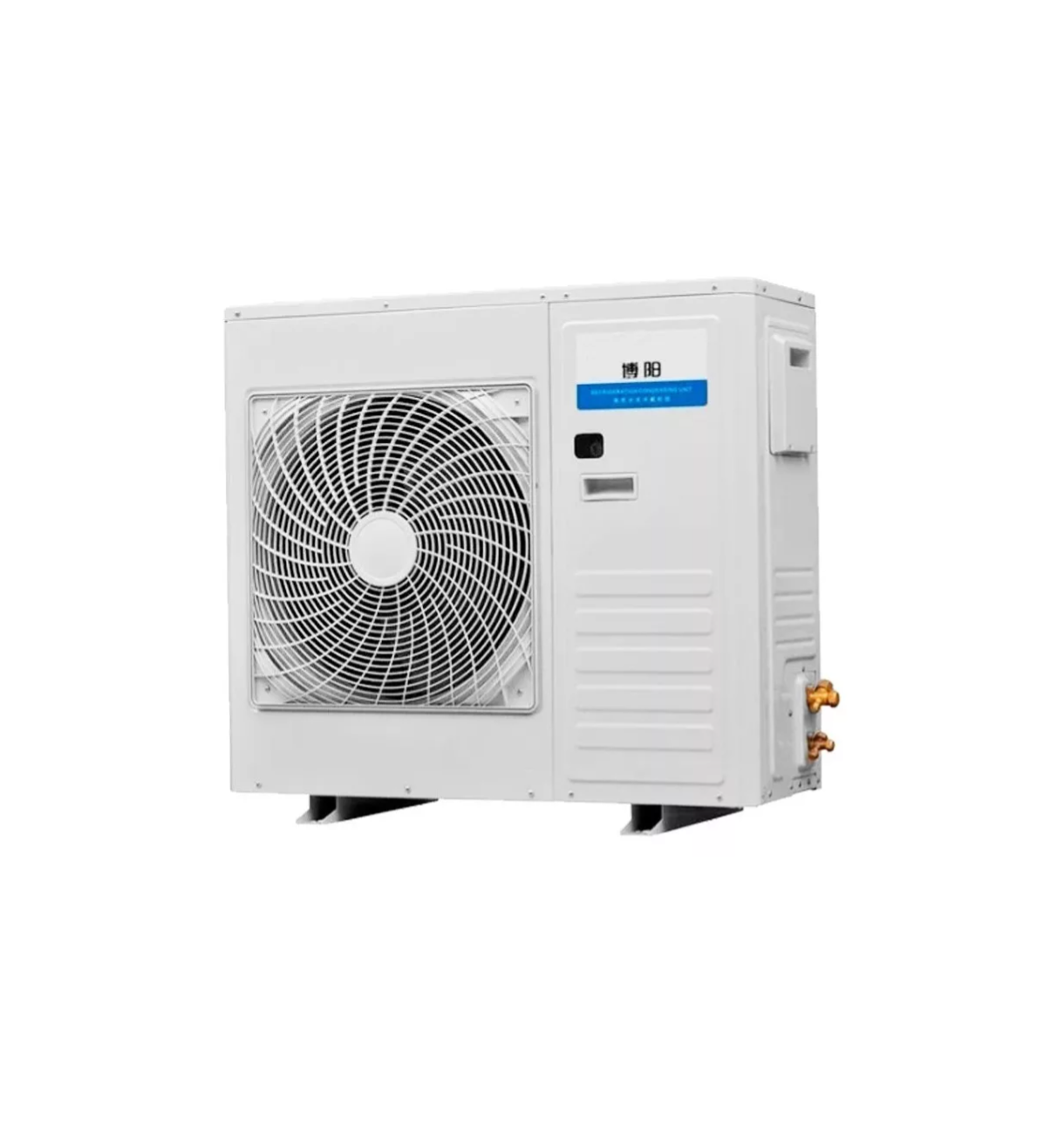 Unidad Condensadora 2HP R404a Media y Baja temperatura 220v